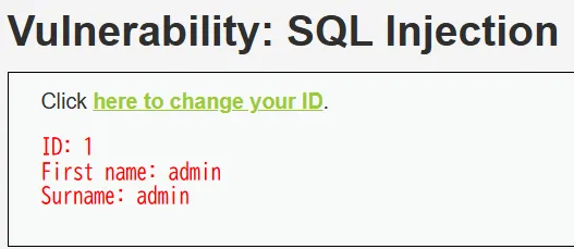 Highレベルでの通常挙動